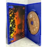 7998850090 — вид 2