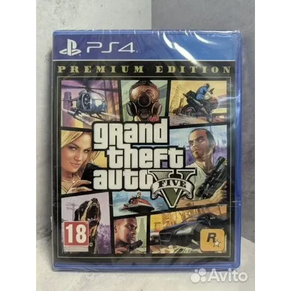 7998871059