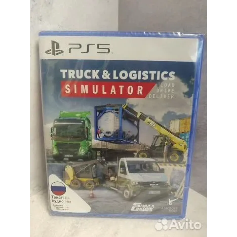 7998886943