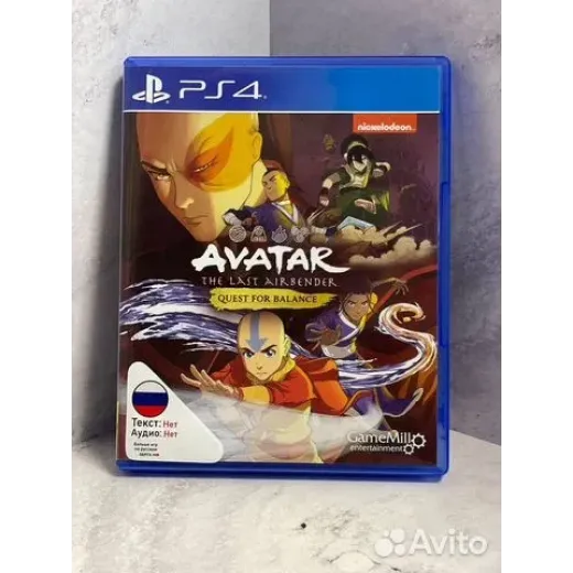 Avatar The Last Airbender PS4 (cusa-28992)