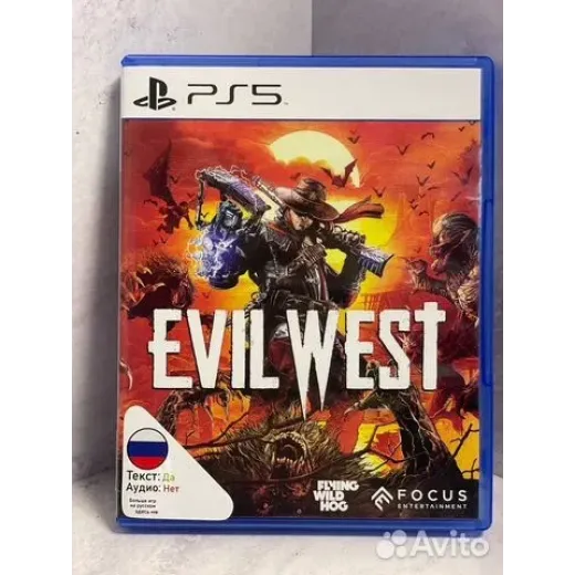 Evil West PS5 б/У (ppsa-02371)