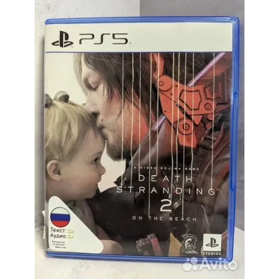 8030352407