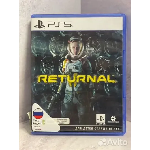 Returnal PS5 Б/У (ppsa-01285)
