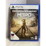 8030601285 — вид 2