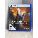 8061952387 — вид 2