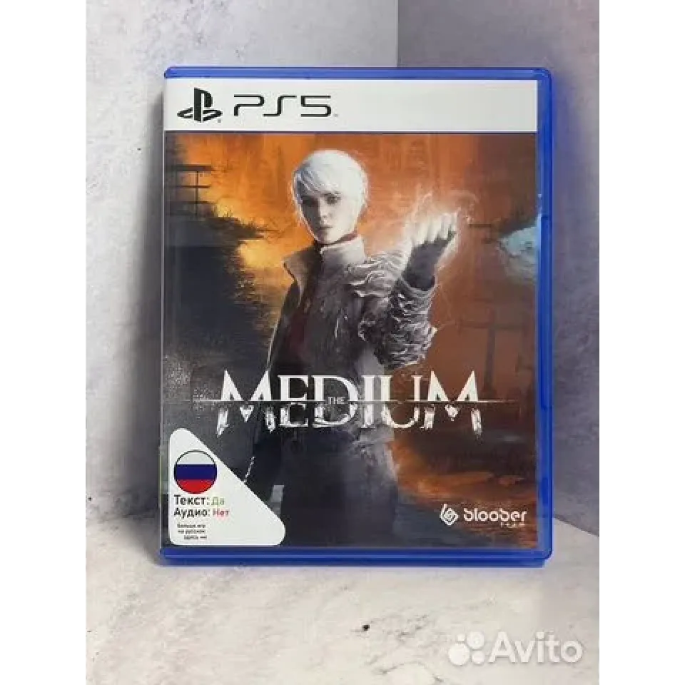 8061952387