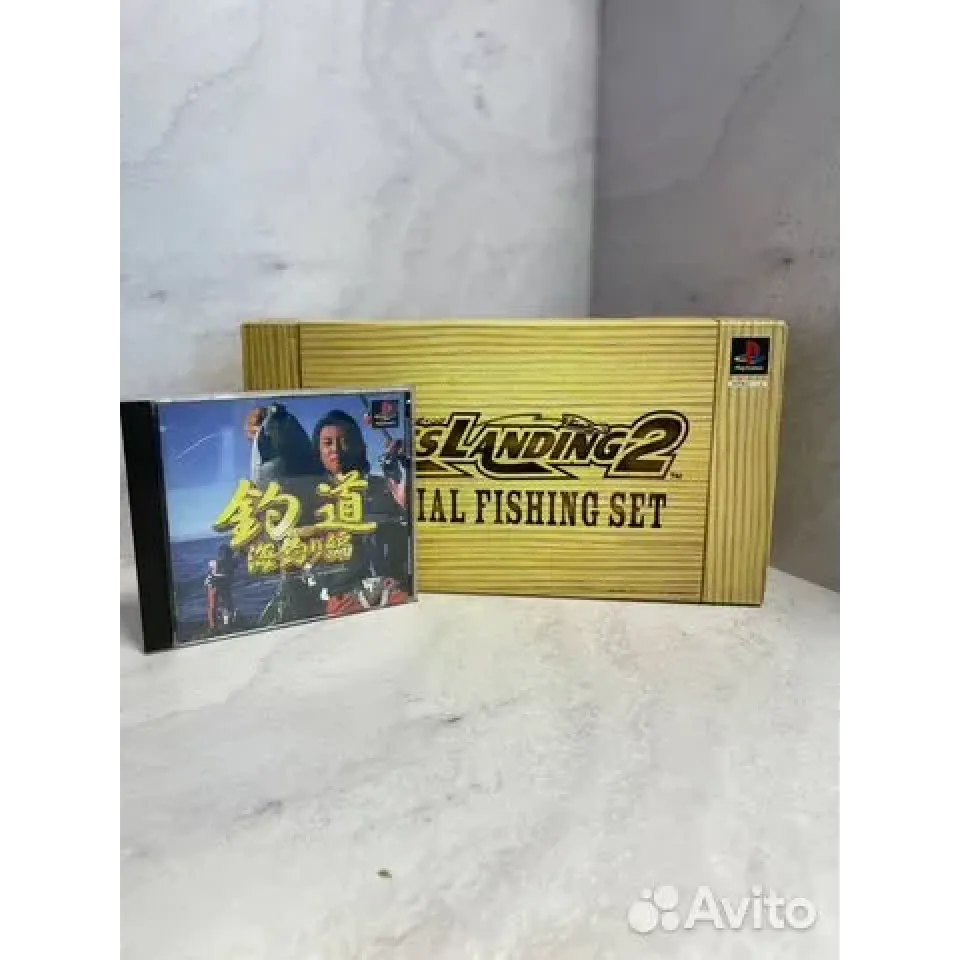 8061979665