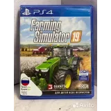 8062265813 — вид 2