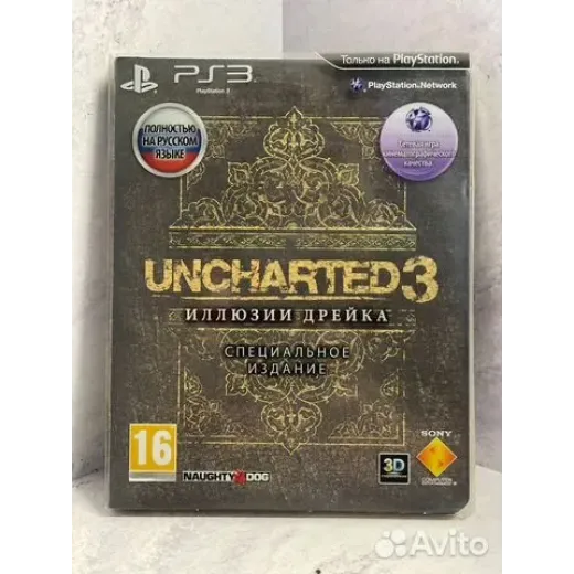 Uncharted 3 Иллюзии Дрейка Специальное Издание PS3