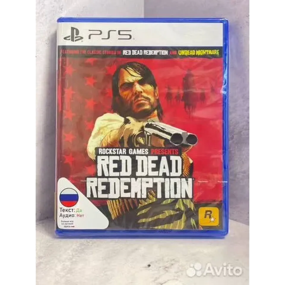 8062360675