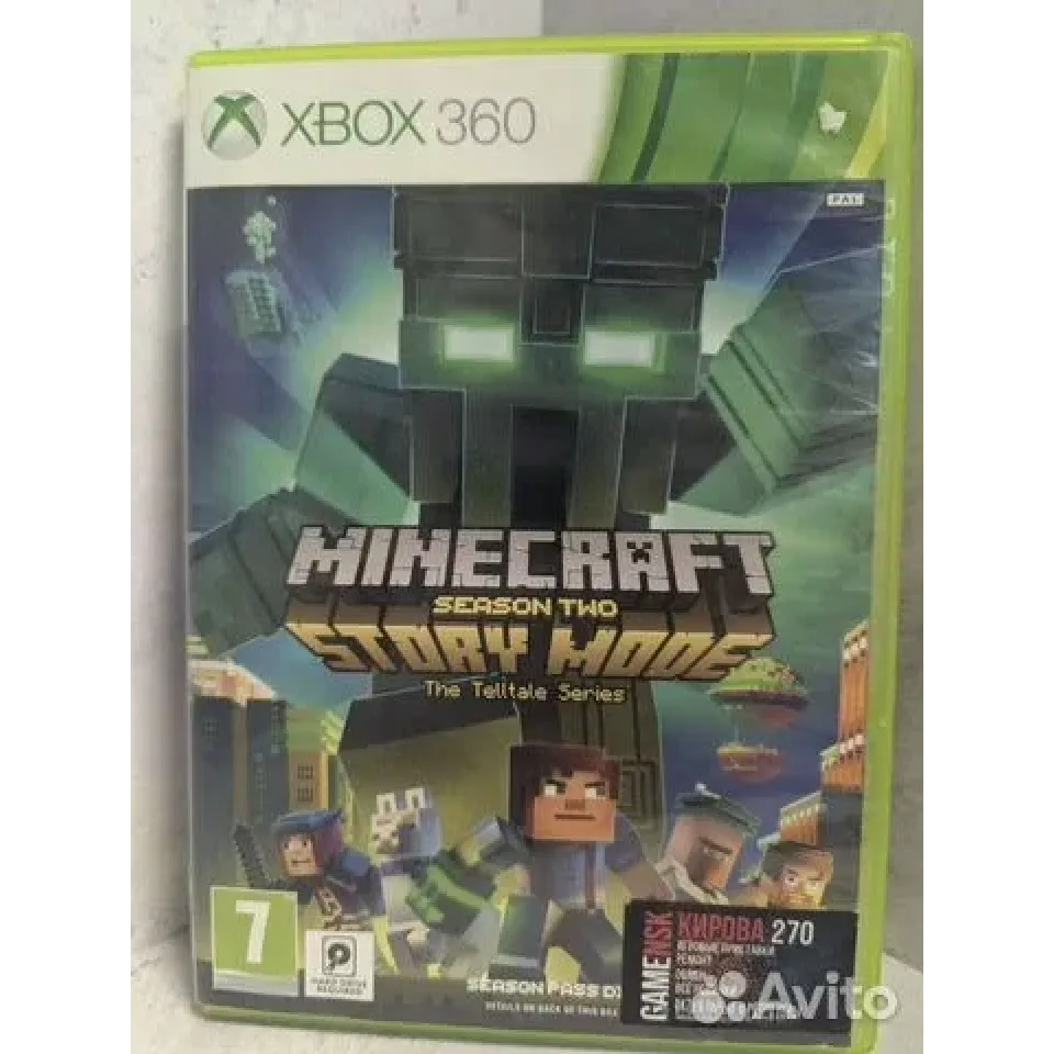 8062407046