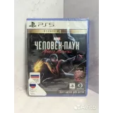 8062703499 — вид 2
