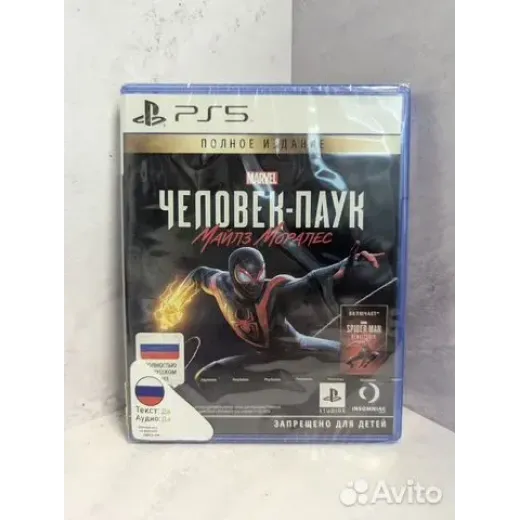 Spider man PS5 полное издание