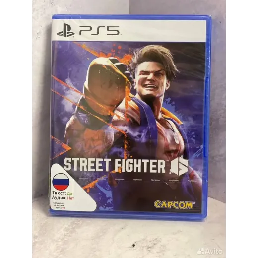 Street Fighter PS5 NEW (ppsa-13615) (Русские субти