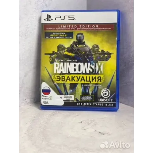 Rainbow Six Эвакуация PS5 (ppsa-01517)