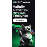 8126367341 — вид 3